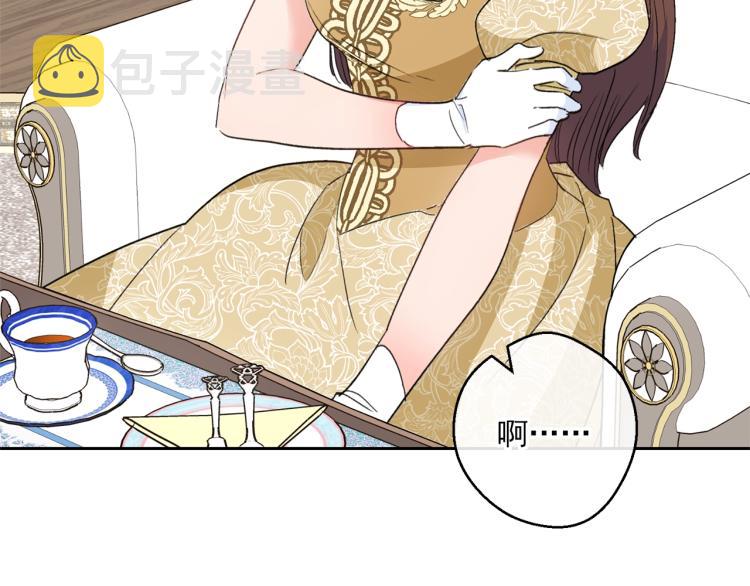 第91话 第三者出现184