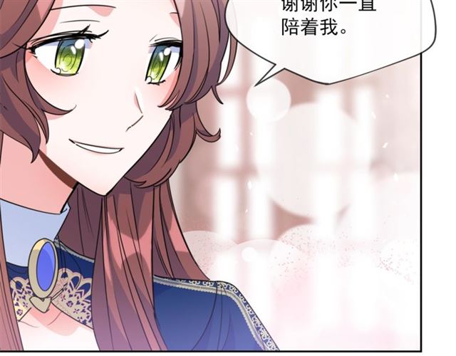 第41话 照料135