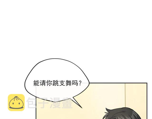 第25话 那刻的记忆5