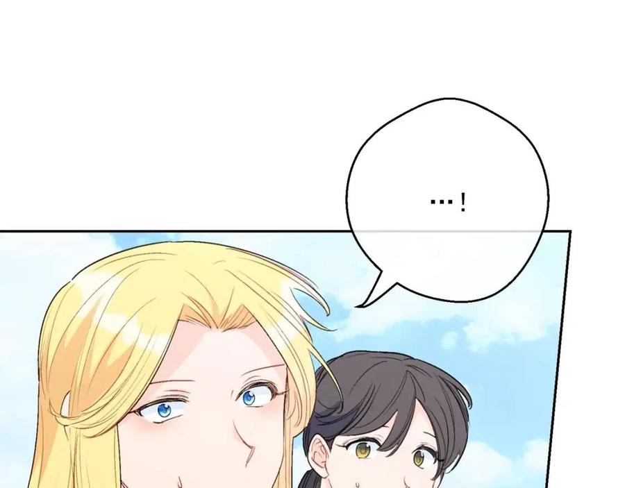 第104话 女王大人81