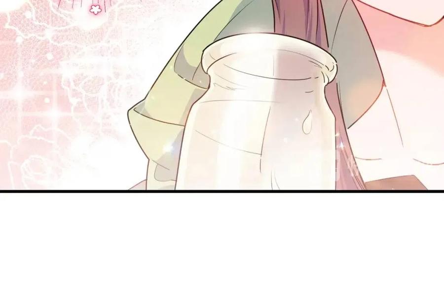 第58话 水果牛奶79