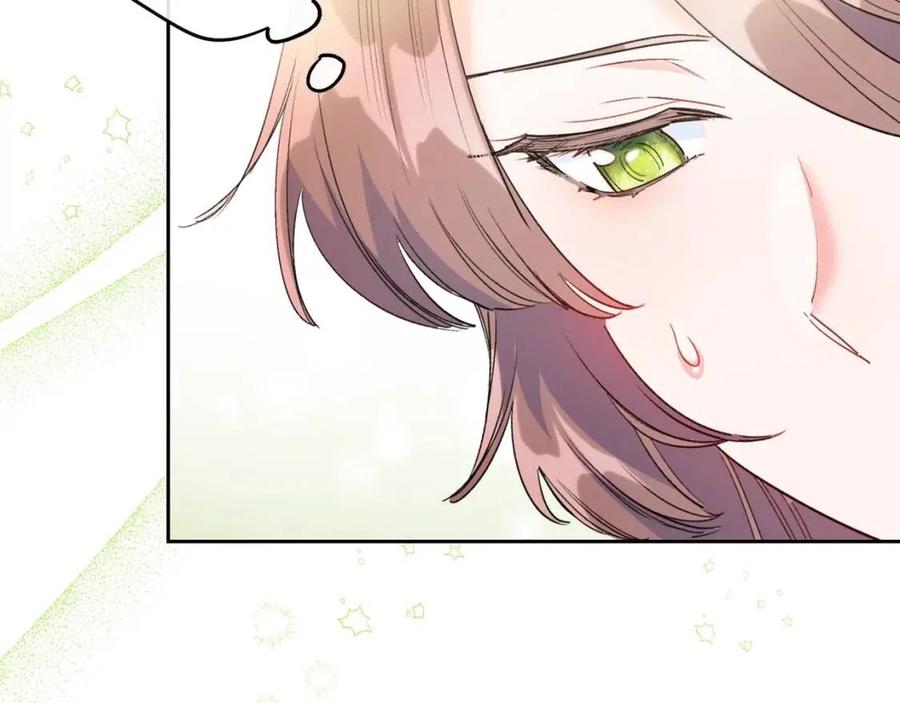 第83话 茶屋设计图176