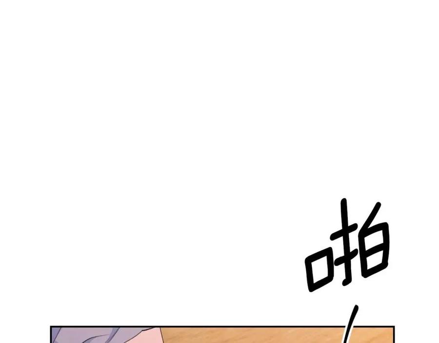 第88话 最棒的杰作3