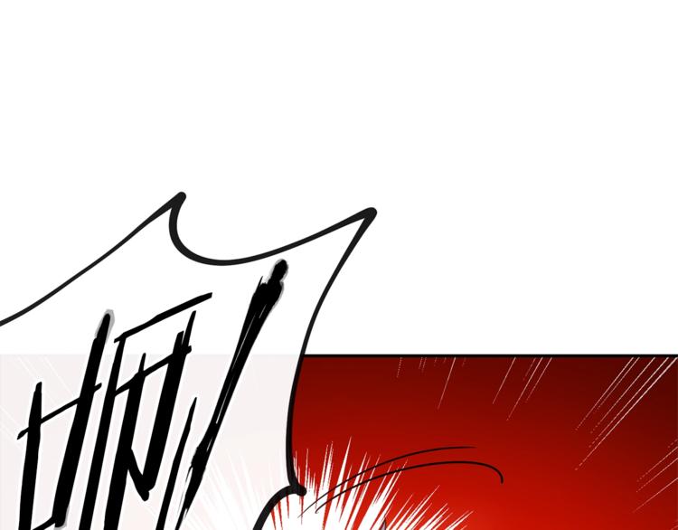 第4话 众人称赞的茶？!115