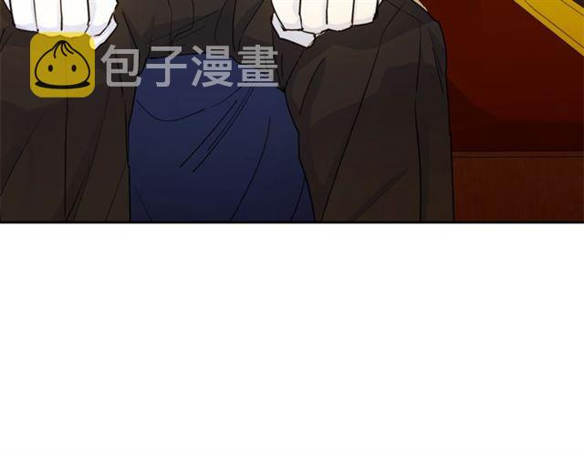 第33话 道歉185