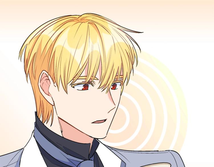 第81话 甜蜜跨年夜125