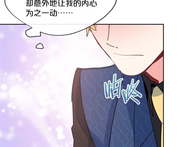 第26话 深夜来访65