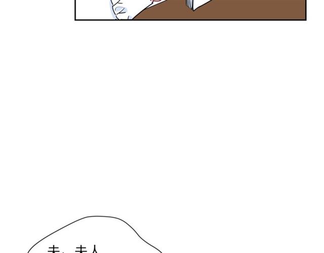 第20话 被陷害127