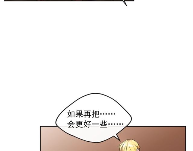 第17话 这谁顶得住啊？15