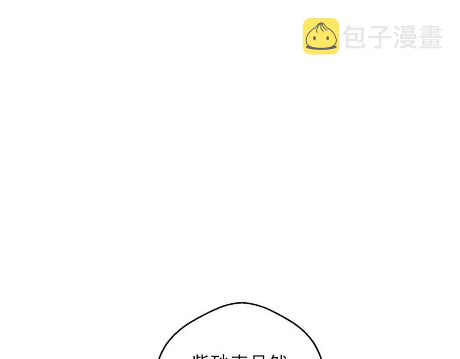 第95话 打赌6
