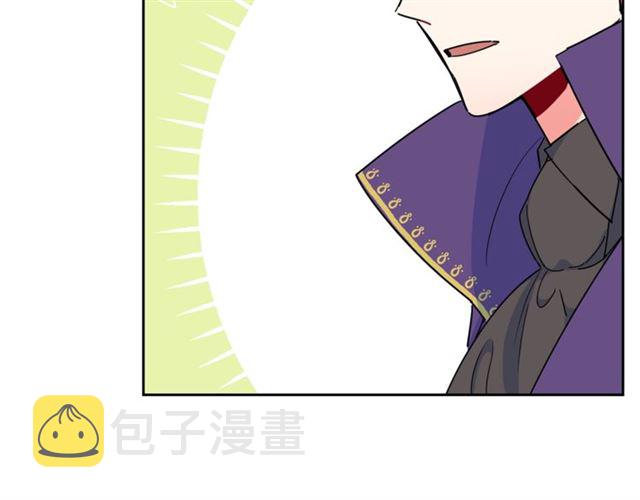第17话 这谁顶得住啊？39