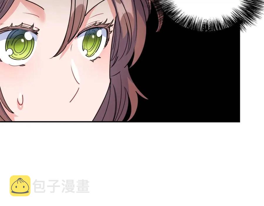 第52话 公爵的贪欲134
