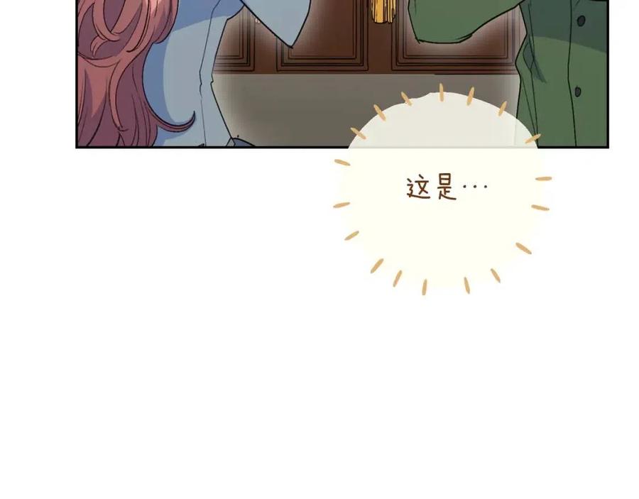 第112话 可爱的小孩146