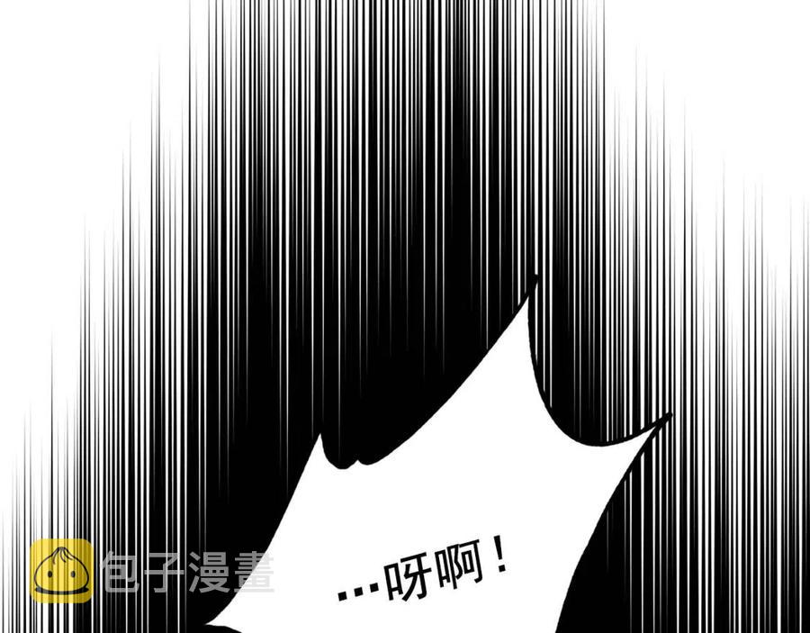 第58话 水果牛奶140