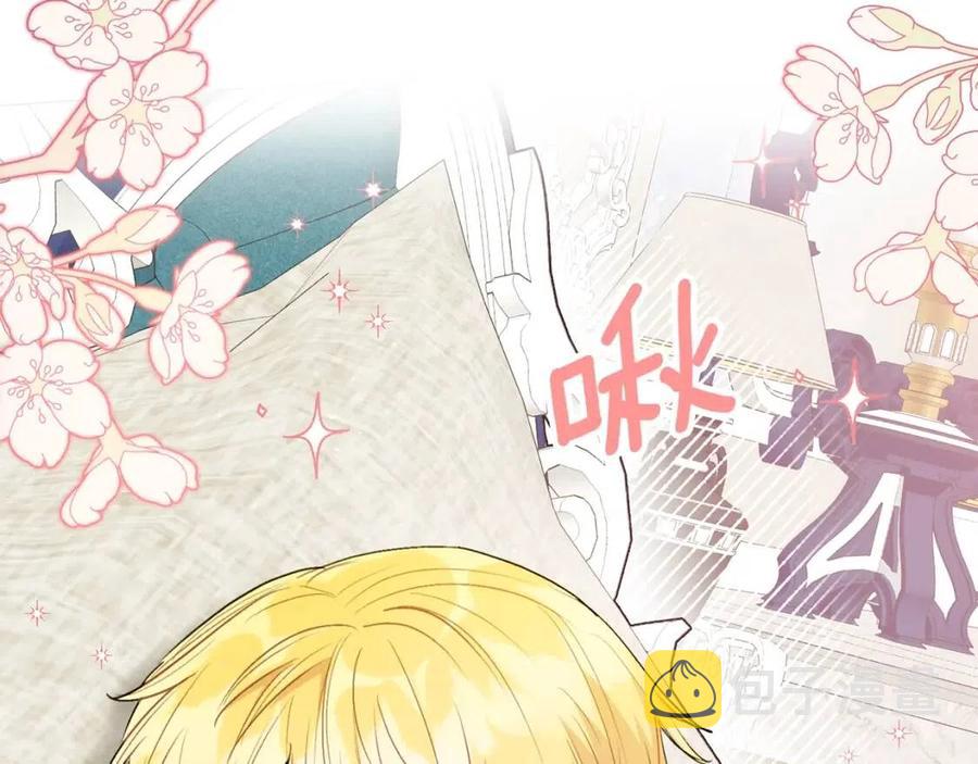 第111话 最幸福的事166