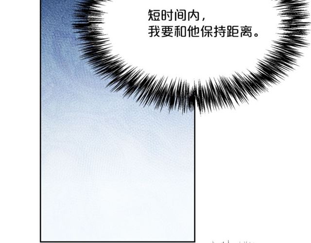 第33话 道歉63