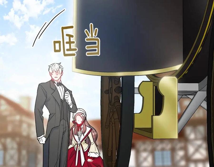 第10话 公爵的邀请144
