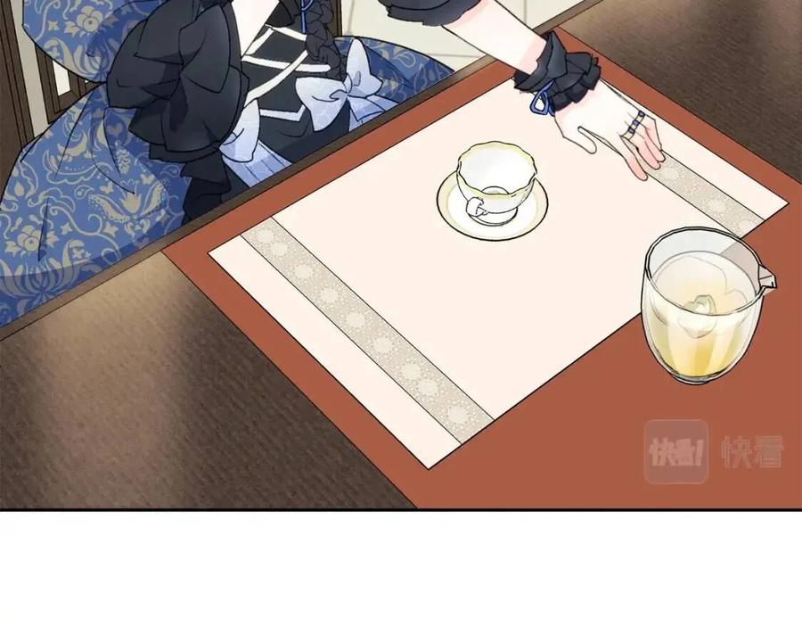 第105话 闪闪发光108
