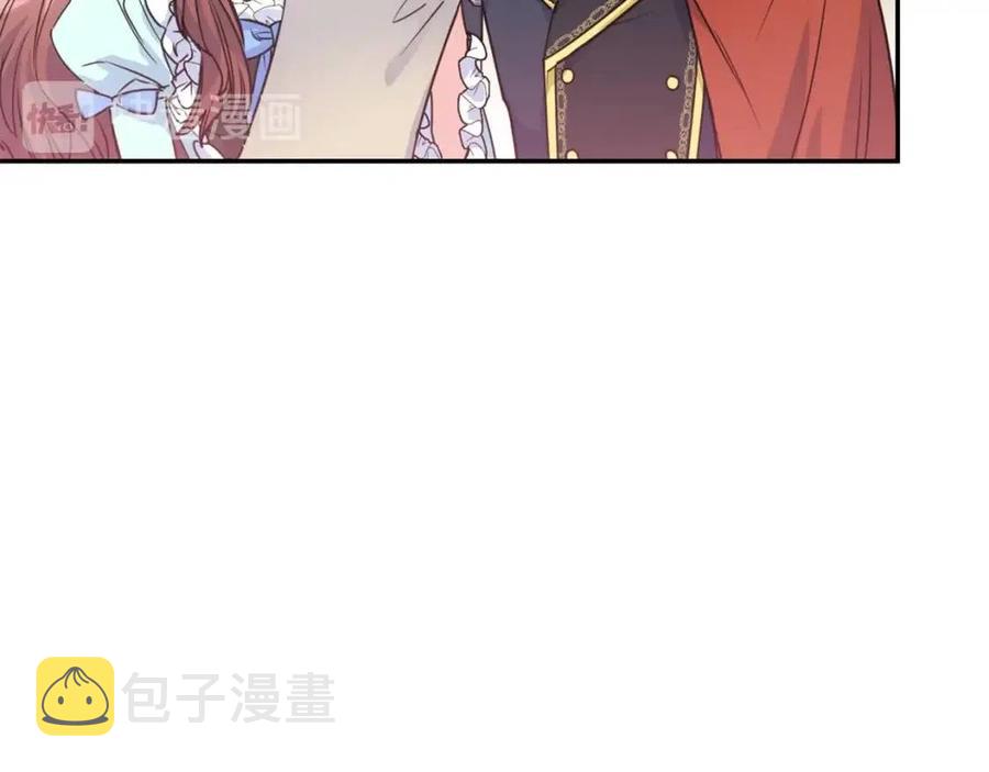 第49话 修改契约？22