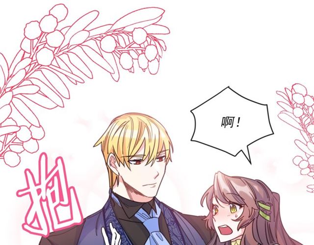 第40话 突然的晕倒54