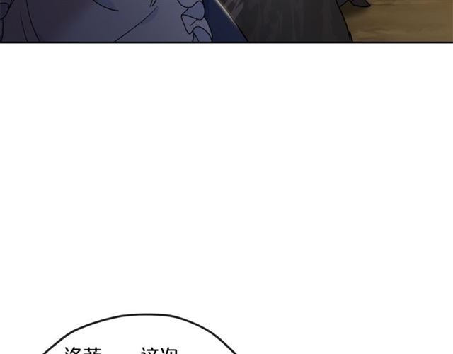 第12话 红茶配牛奶25