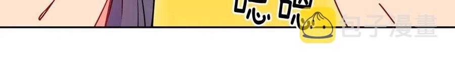 第9话 茶友153
