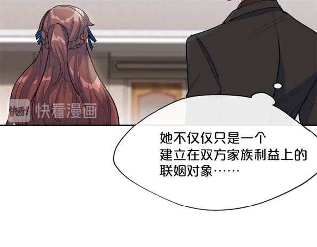 第28话 公爵的秘密52