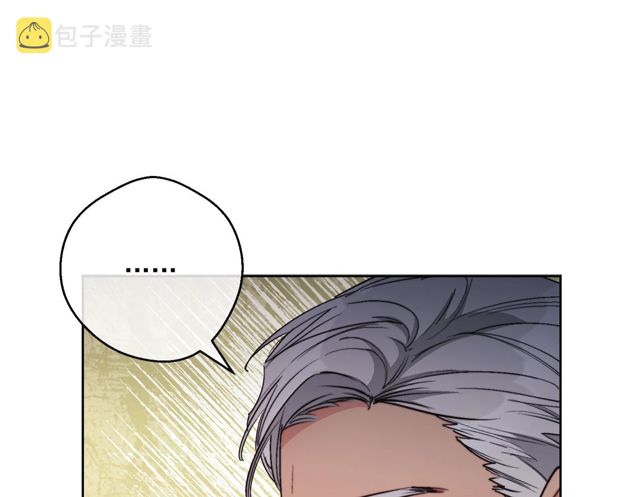 第122话 皇子的结局131