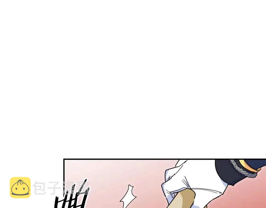 第49话 修改契约？46