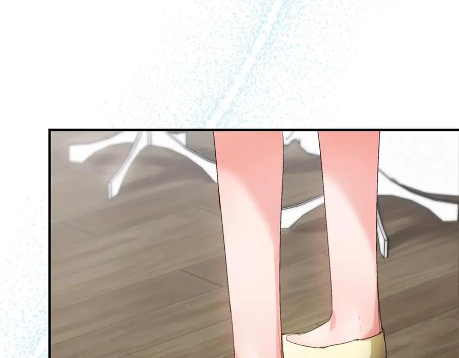 第70话 试睡衣102