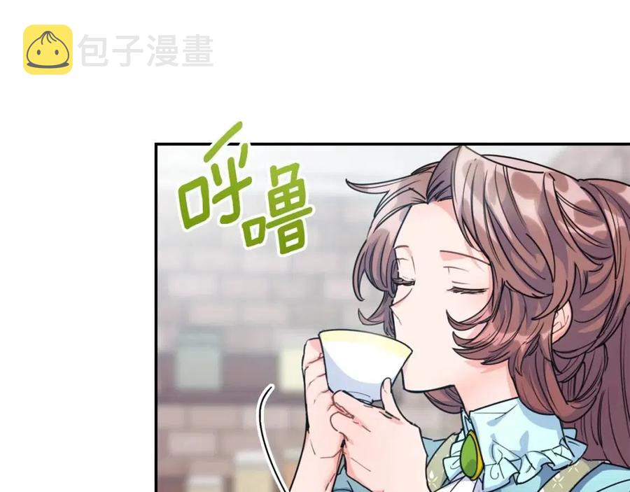 第51话 爱屋及乌17