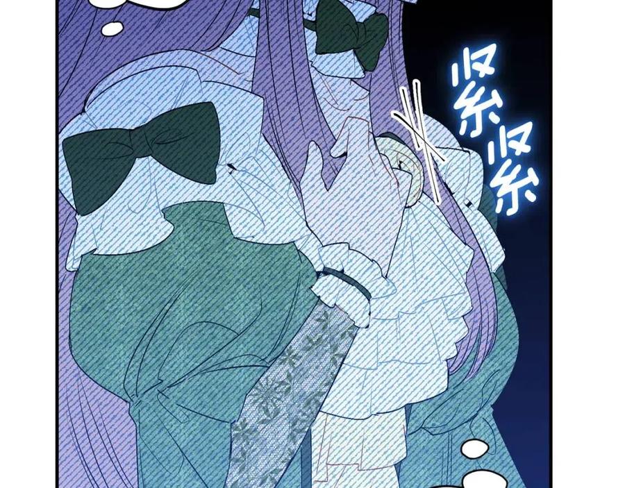 第61话 重获新生142