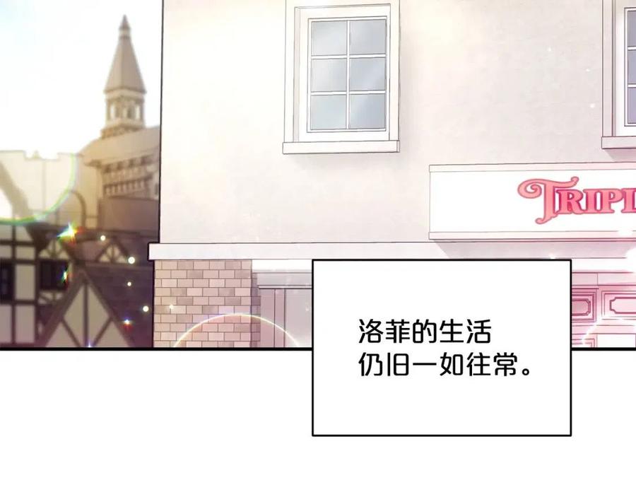 第63话 感情危机？51
