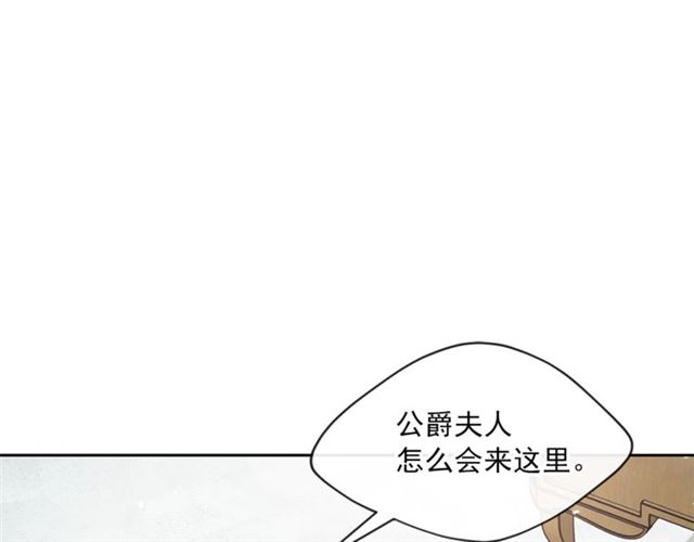 第40话 突然的晕倒111