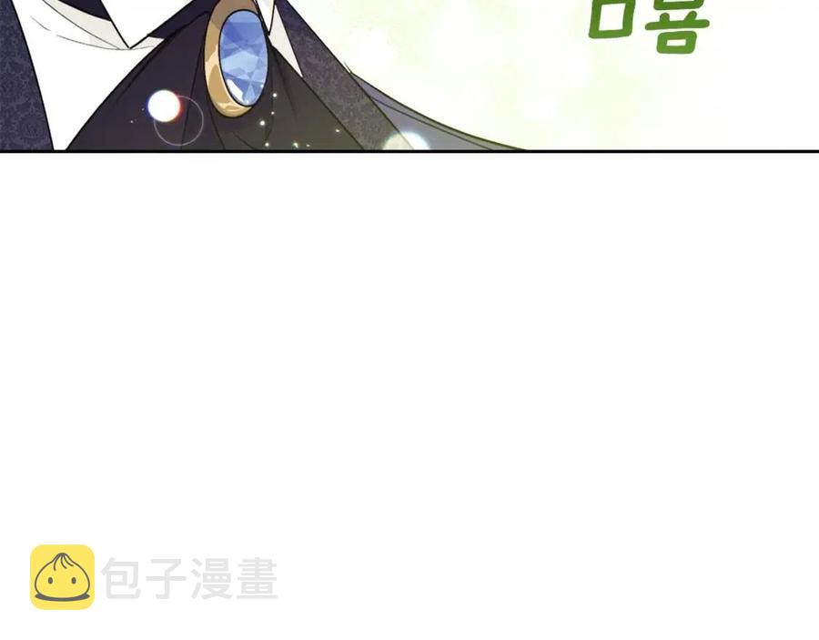 第114话 果酱142