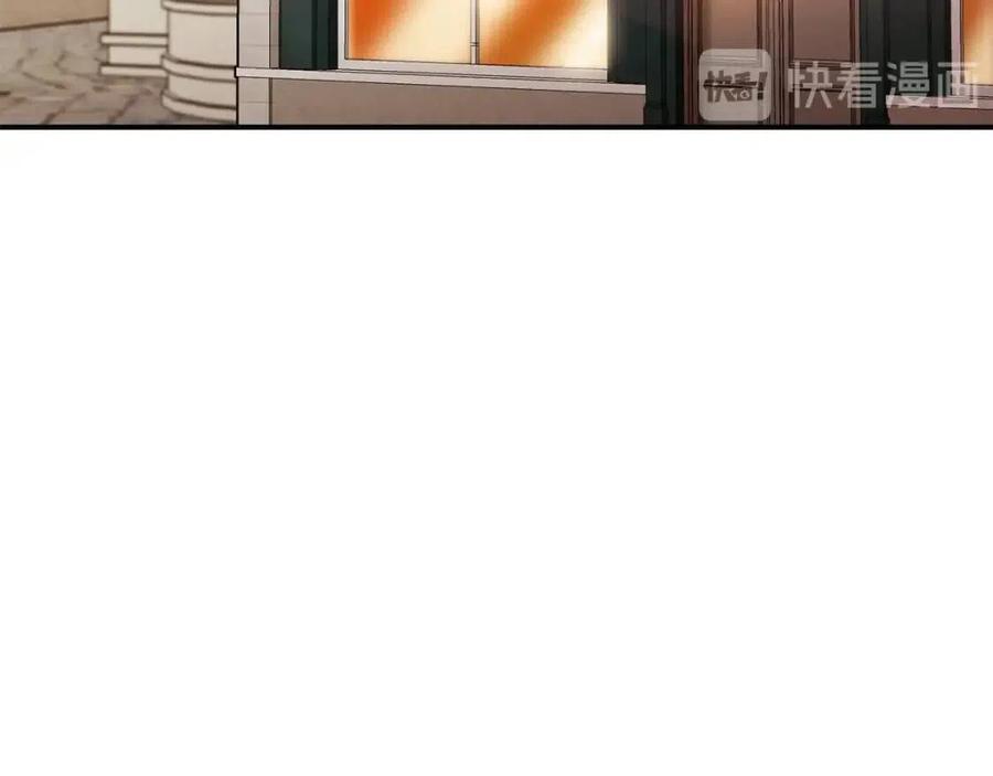 第70话 试睡衣153