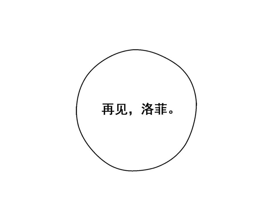 第110话 我很幸福178