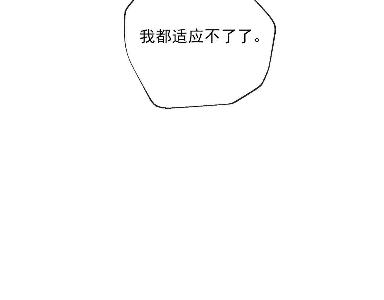番外5 我爱你191