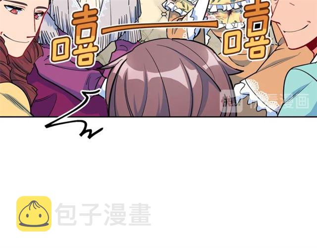 第25话 那刻的记忆91