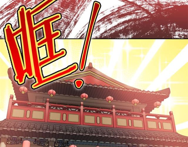 第36话 茉莉花茶67