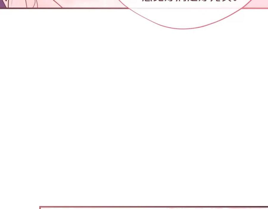 第53话 教舞138