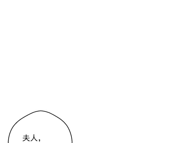 第81话 甜蜜跨年夜135