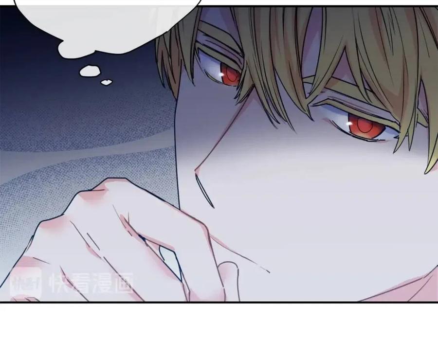 第52话 公爵的贪欲50