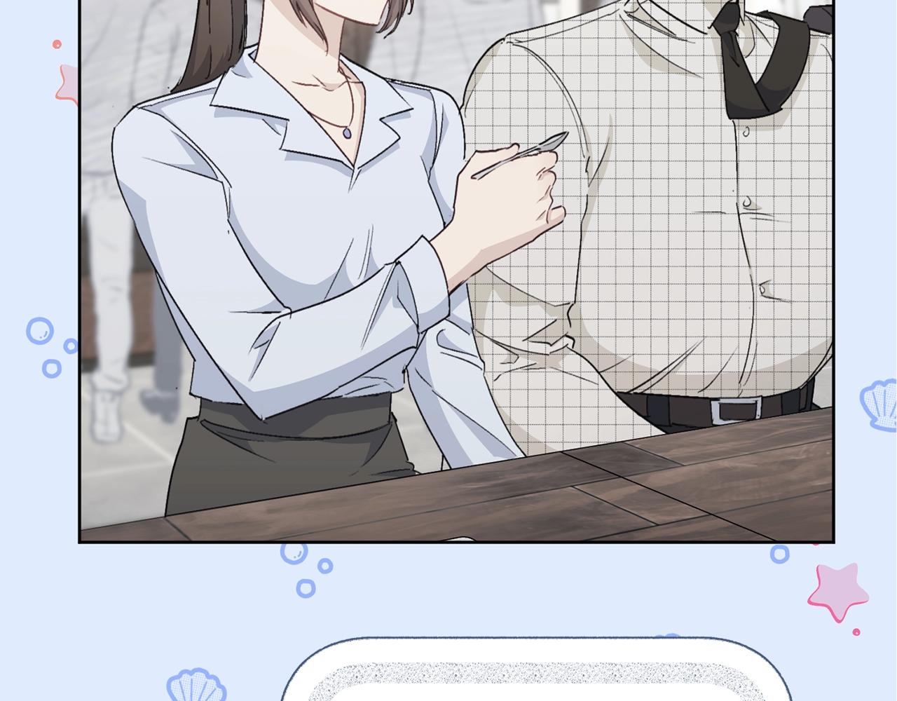 番外10 美味68