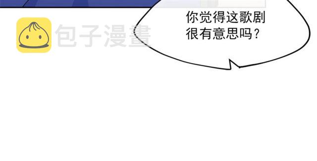 第35话 一起看歌剧152