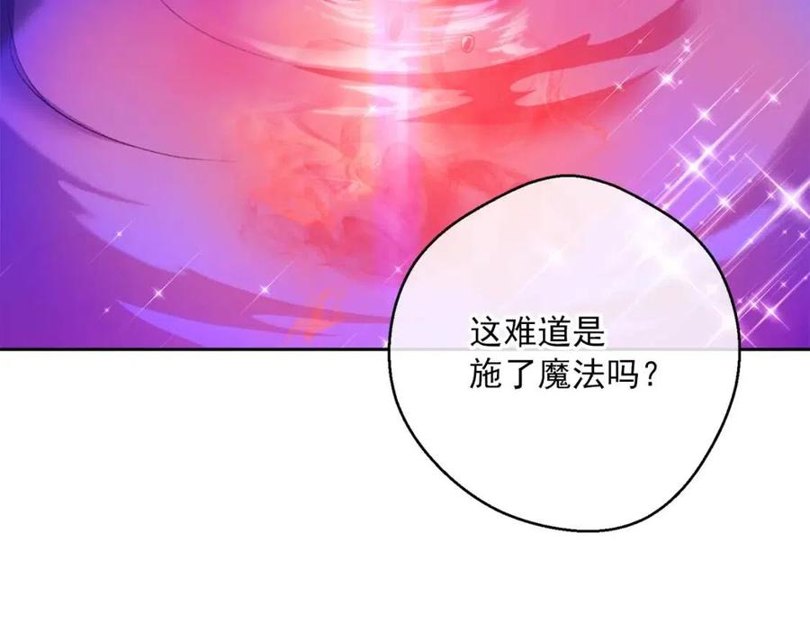 第105话 闪闪发光50