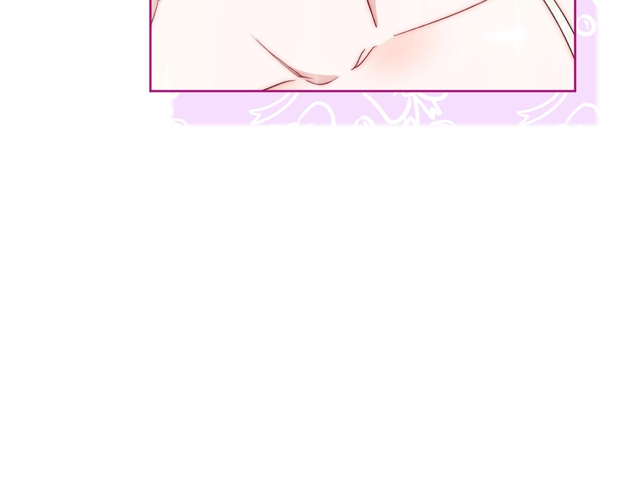番外6 结婚纪念日157
