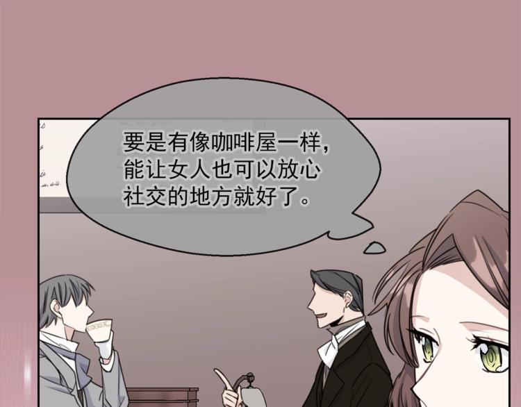 第82话 按摩177