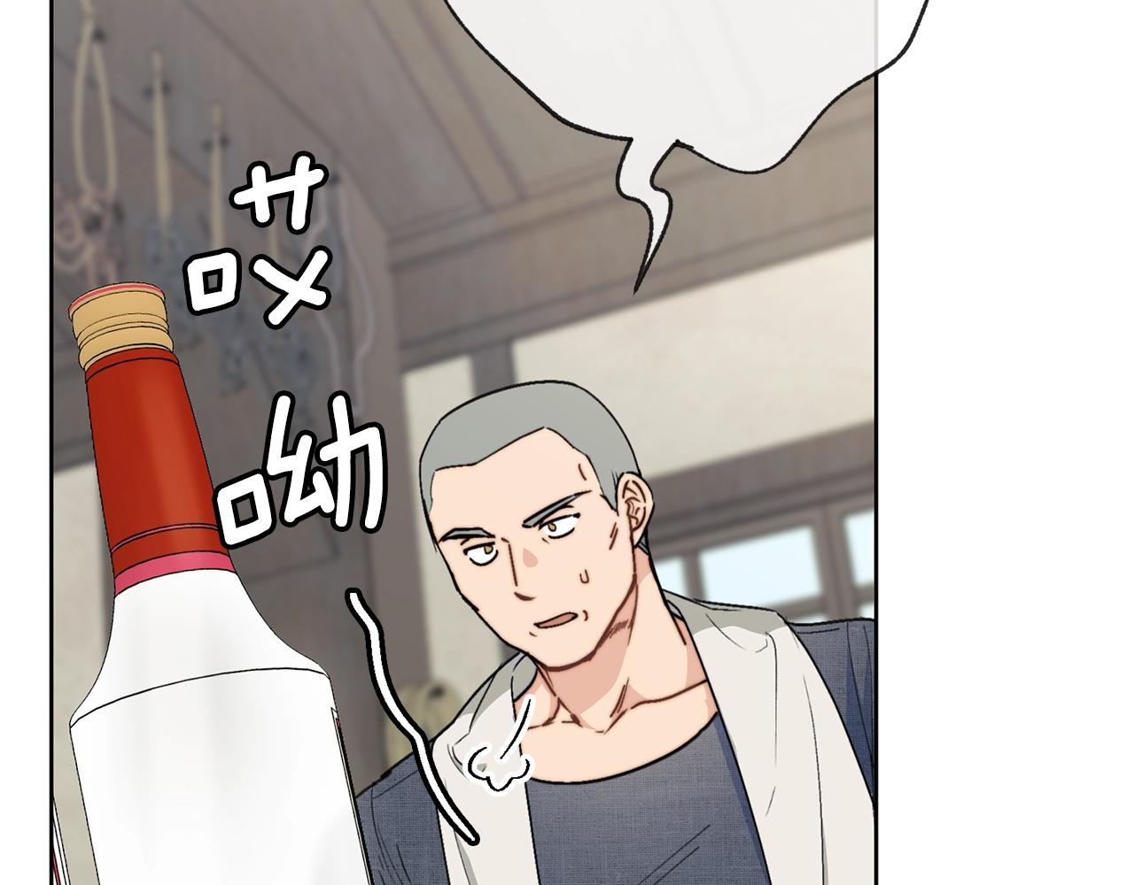 第117话 共享28