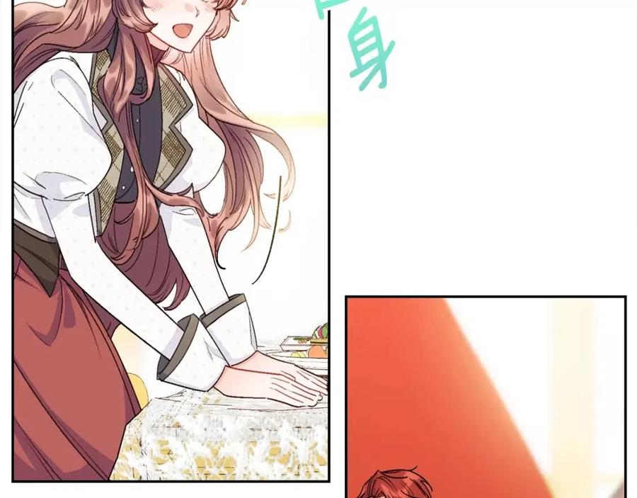 第101话 分手204
